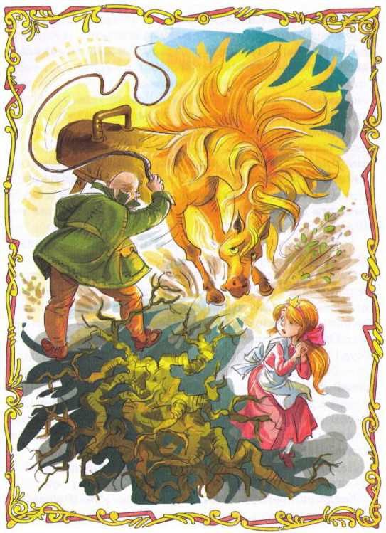 Сказка о похищенной принцессе - i_018.jpg