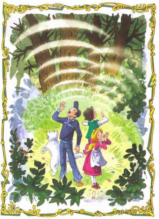 Сказка о похищенной принцессе - i_021.jpg