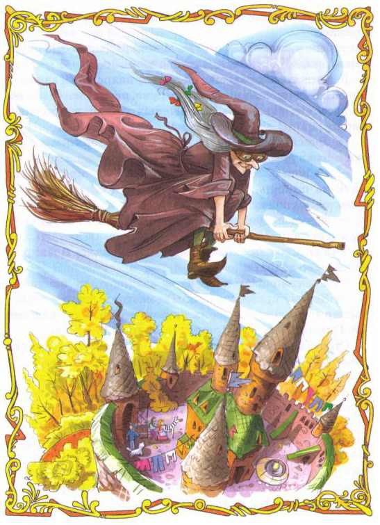 Сказка о похищенной принцессе - i_022.jpg