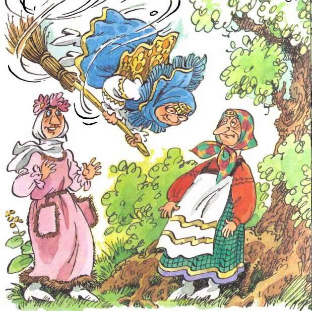 Как Бабы-Яги сказку спасали - i_037.jpg