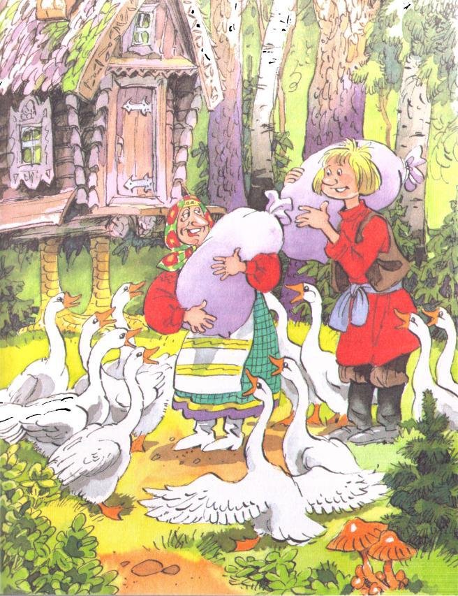 Как Бабы-Яги Новый год встречали - i_004.jpg