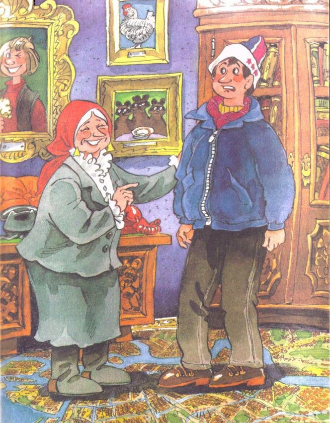 Как Бабы-Яги Новый год встречали - i_012.jpg