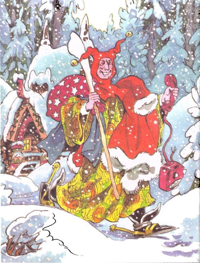 Как Бабы-Яги Новый год встречали - i_032.jpg