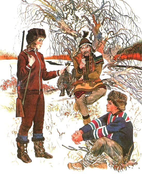 Золотая Ригма - i_029.jpg