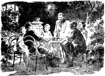 Первое имя - i_008.png
