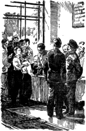 Первое имя - i_010.png