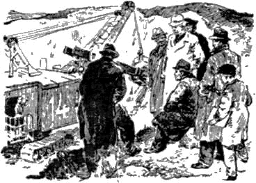 Первое имя - i_012.png