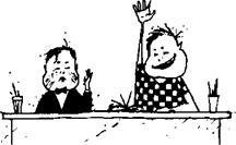 Нарушения письменной речи и их преодоление у младших школьников - i_013.jpg