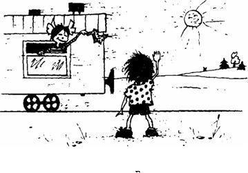 Нарушения письменной речи и их преодоление у младших школьников - i_018.jpg