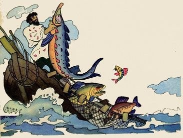 Волшебник - i_015.jpg