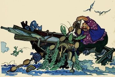 Волшебник - i_016.jpg