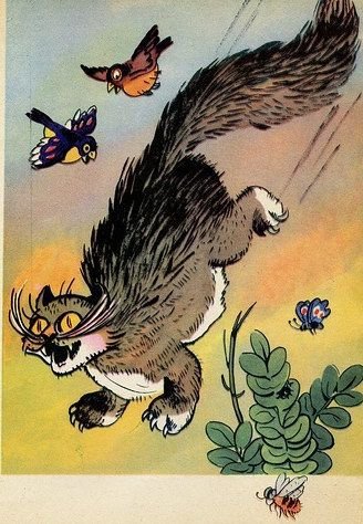 Волшебник - i_020.jpg