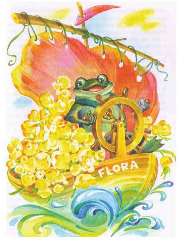 Королевство цветов - i_005.jpg