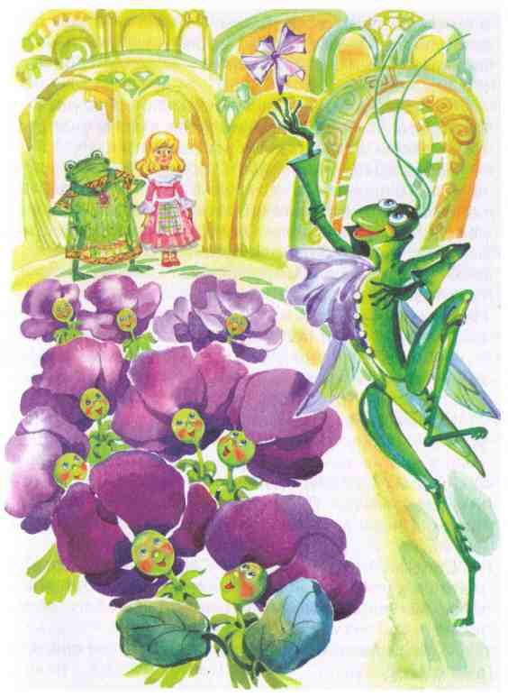 Королевство цветов - i_009.jpg