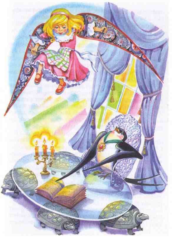 Королевство цветов - i_017.jpg