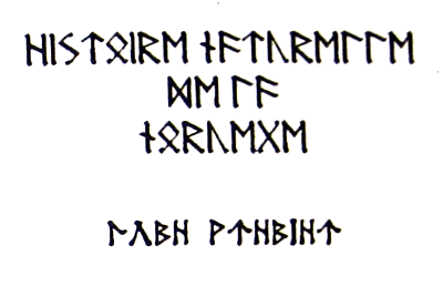 В поисках кракена - i_003.png