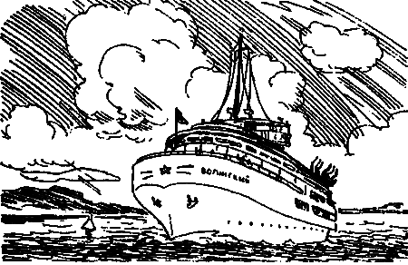 Пароход идёт в Ростов - i_019.png