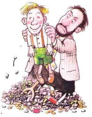 Физика. Ненаглядное пособие - i_021.jpg