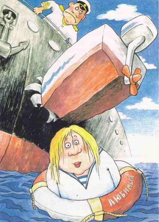 Физика. Ненаглядное пособие - i_053.jpg