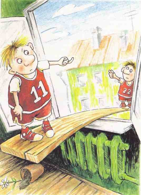 Физика. Ненаглядное пособие - i_060.jpg