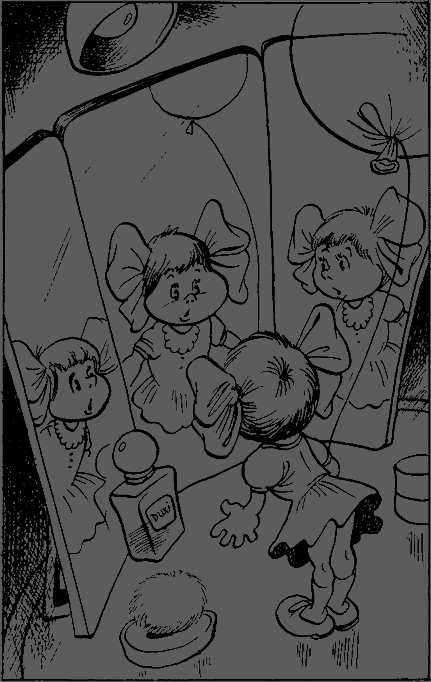 Сказочные повести. Выпуск десятый - i_039.png