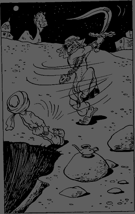 Сказочные повести. Выпуск десятый - i_085.png