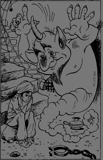 Сказочные повести. Выпуск десятый - i_086.png