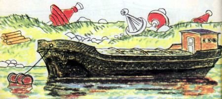 Далеко и обратно - i_012.jpg