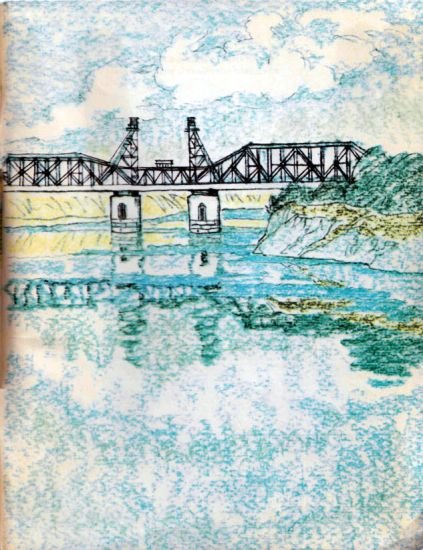 Далеко и обратно - i_039.jpg