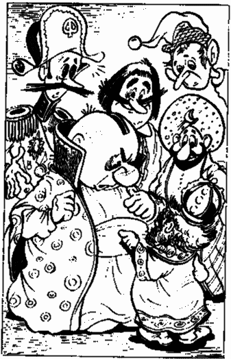 Сказочные повести. Выпуск девятый - i_017.png