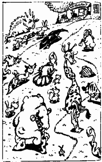 Сказочные повести. Выпуск девятый - i_056.png