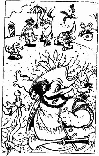 Сказочные повести. Выпуск девятый - i_069.png