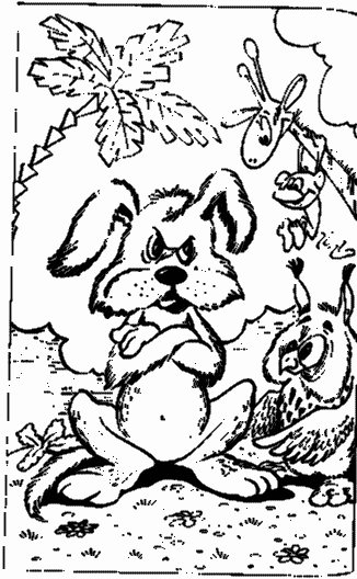 Сказочные повести. Выпуск девятый - i_088.png