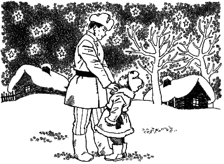 Кожаные башмаки - i_022.png