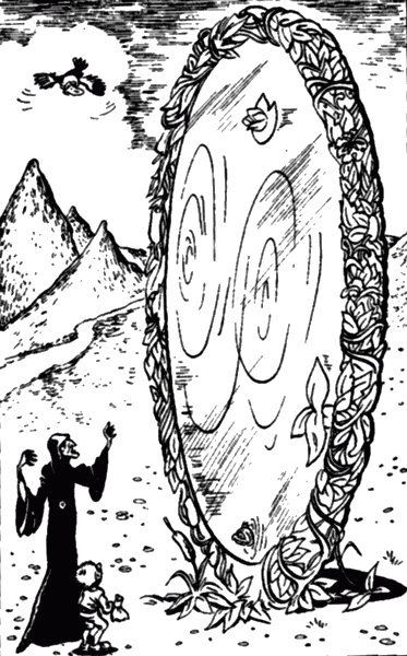 Сказочные повести. Выпуск второй - i_011.png