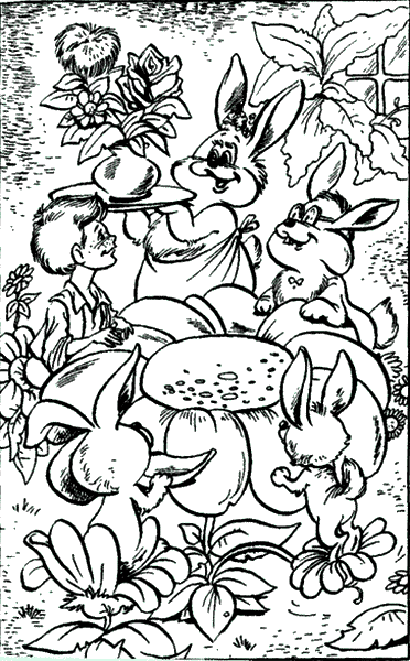 Сказочные повести. Выпуск второй - i_014.png