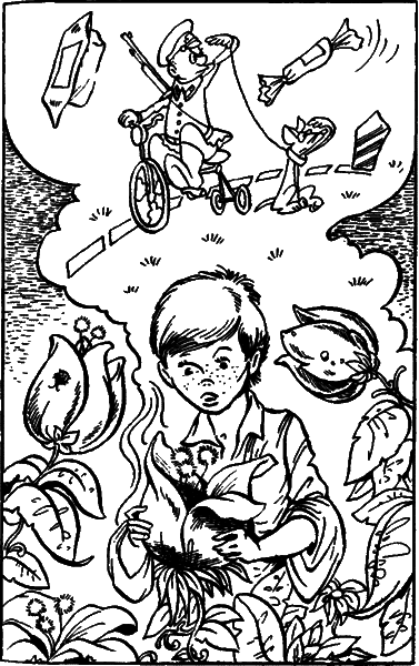 Сказочные повести. Выпуск второй - i_016.png