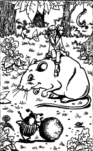 Сказочные повести. Выпуск второй - i_084.png