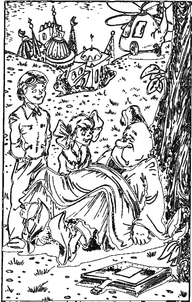 Сказочные повести. Выпуск второй - i_103.png