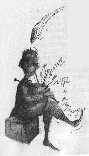 Профессия – призрак - pic_23.jpg