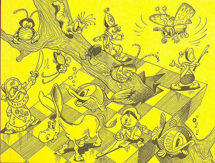 Сказочные повести. Выпуск пятый - _4.jpg