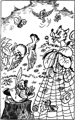 Сказочные повести. Выпуск пятый - i_012.png