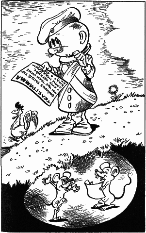 Сказочные повести. Выпуск пятый - i_013.png