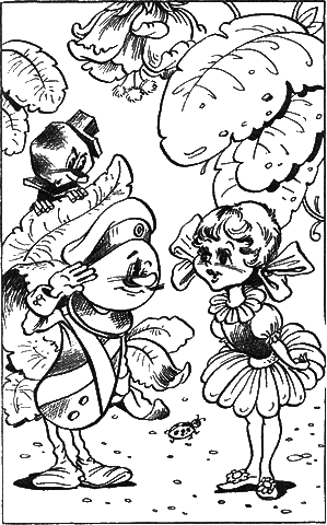 Сказочные повести. Выпуск пятый - i_038.png