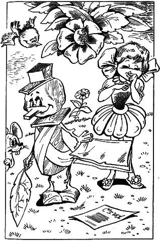 Сказочные повести. Выпуск пятый - i_051.png