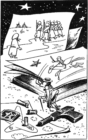 Сказочные повести. Выпуск пятый - i_121.png