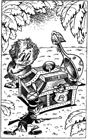 Сказочные повести. Выпуск пятый - i_126.png