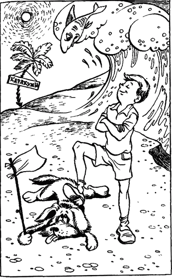 Невероятные истории. Авторский сборник - i_026.png