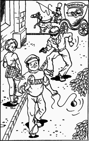 Невероятные истории. Авторский сборник - i_073.png