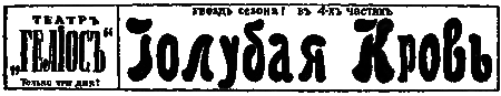 Улица Оружейников - i_006.png